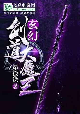 多彩时尚美发沙龙