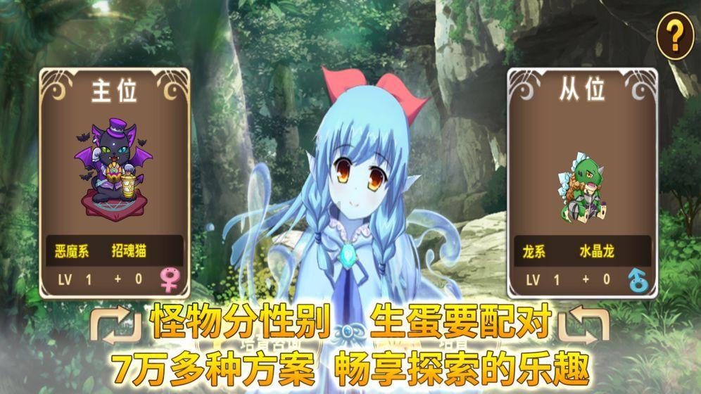 方块搭桥