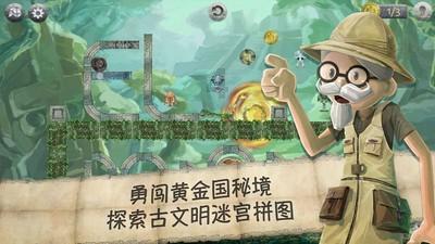 职场必备录音降噪会议耳机-iFLYBUDS Nano + 上手体验