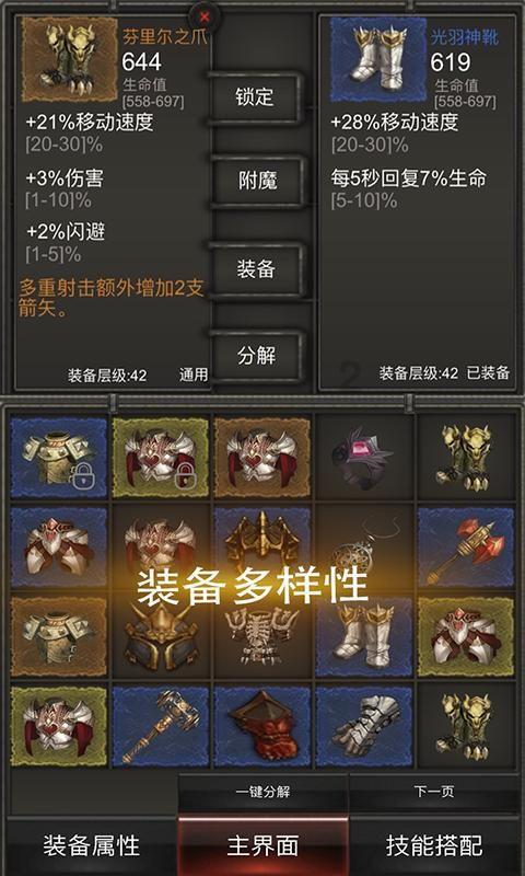 【平安海南建设】兴海县公安局对辖区商业店铺开展突击检查