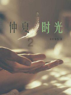 九阳、宫菱、东芝电饭煲值得选购吗？2024年度爆款产品维度测评