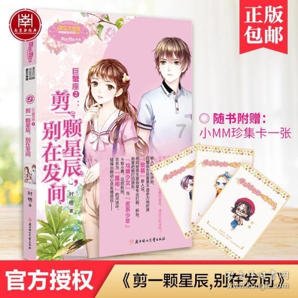 数据集基础这么弱，还谈什么行业大模型的商用？！