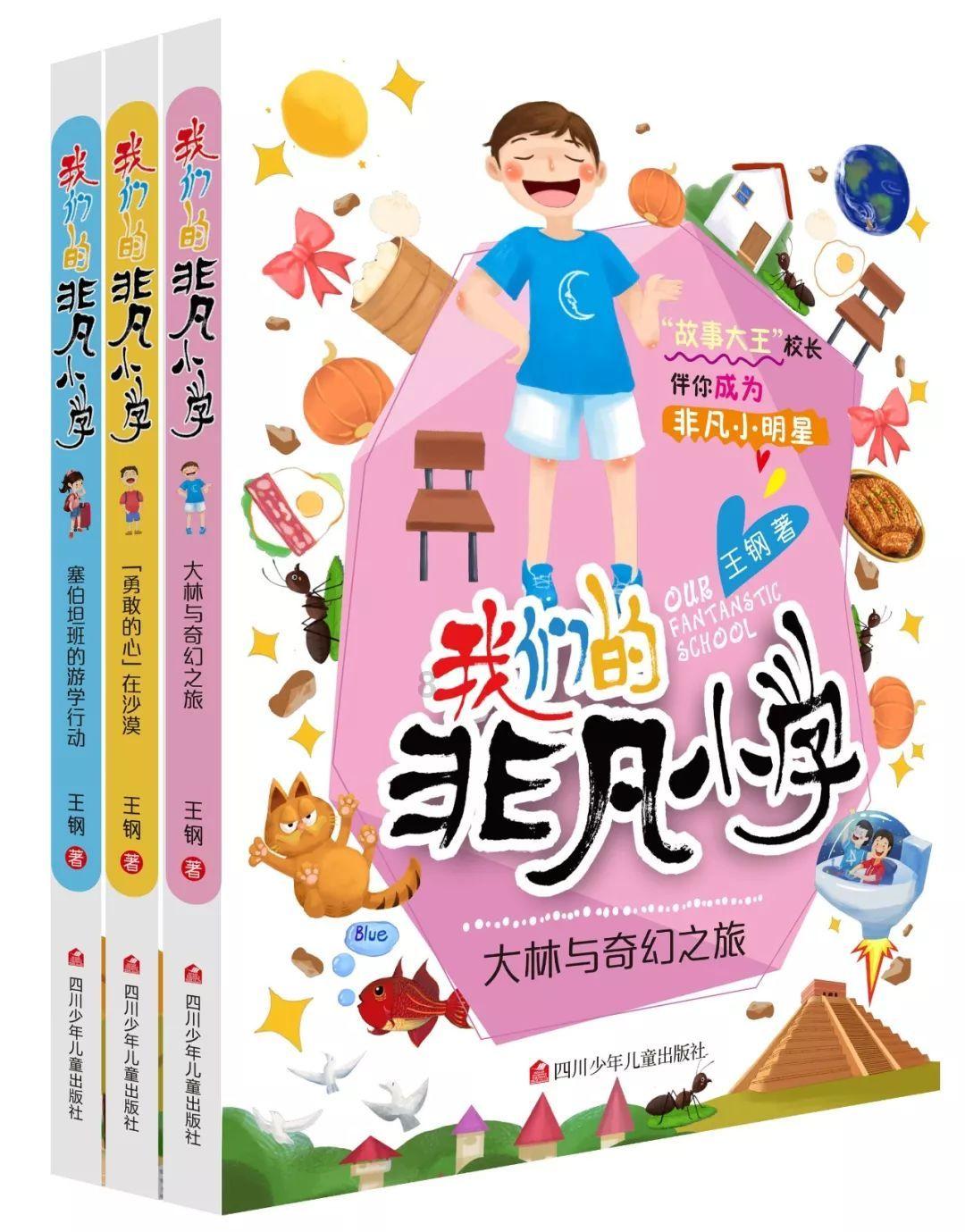 呼和浩特市赛罕区总工会开展2024年劳模送祝福进万家活动