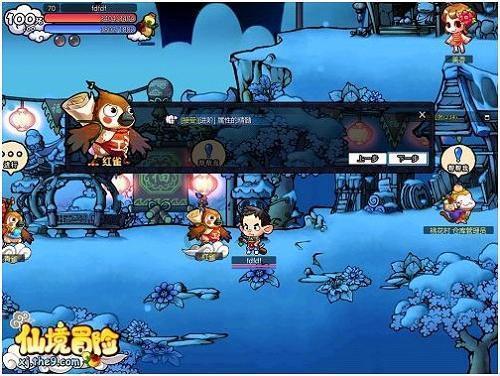 win7家庭版桌面图标怎么调出来——高智商机器人帮你解答问题