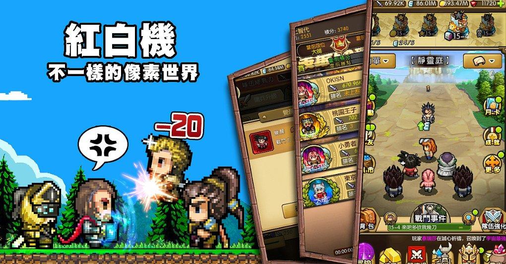僵尸短跑
