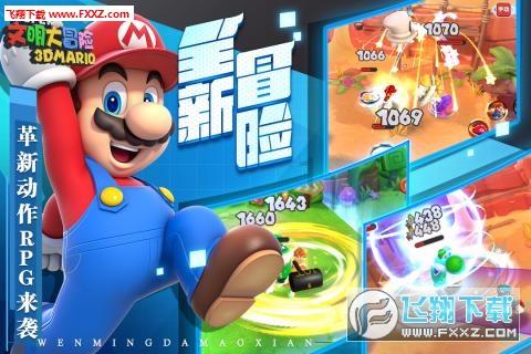 四年2850万，离开火箭！管理层做错了选择，他无法成为球队核心