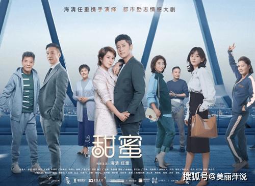 张国荣前任毛舜筠全家出游，三婚老公白发苍老，当初为何和张国荣分手？游戏画面
