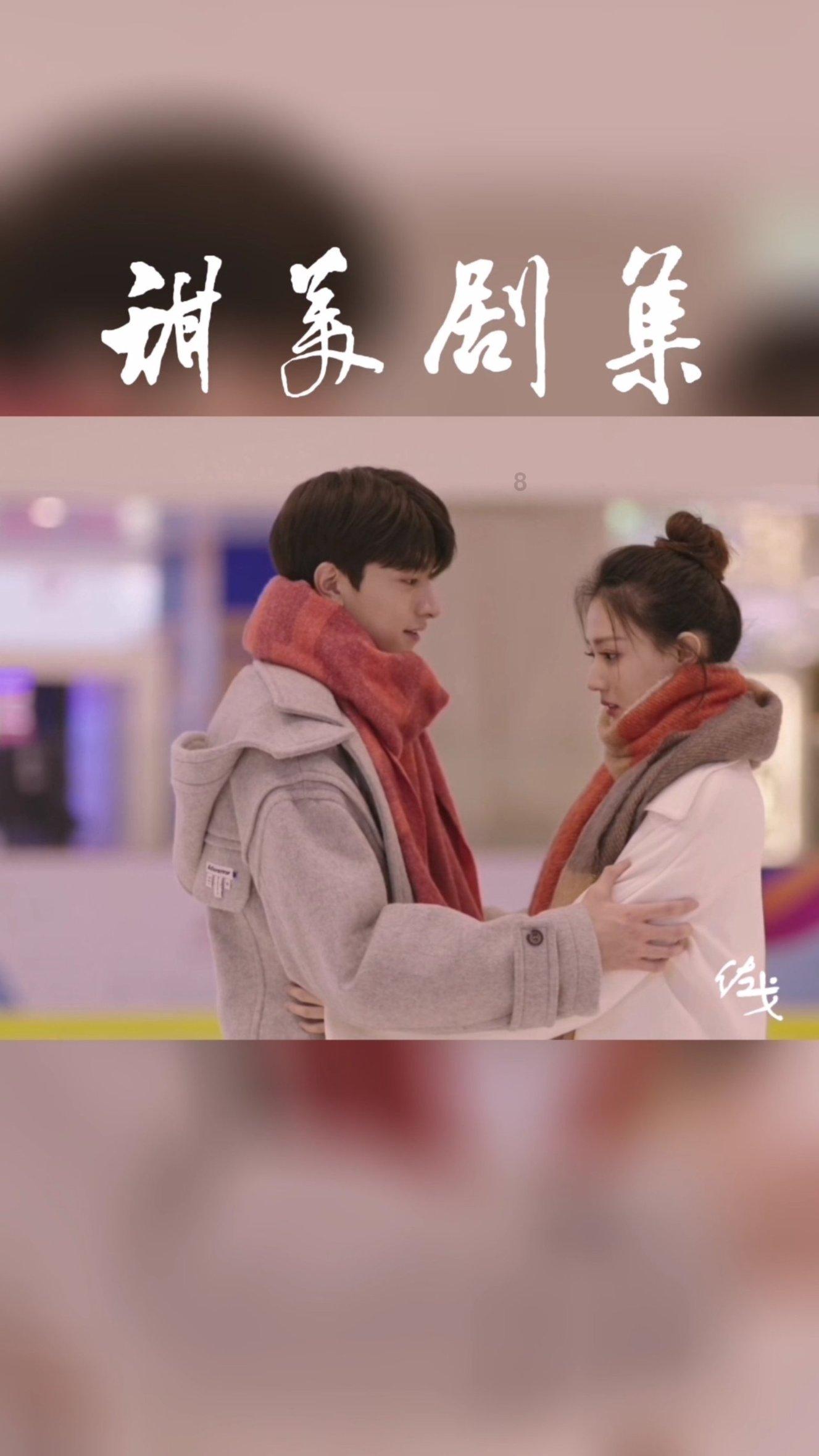 蝴蝶消消乐