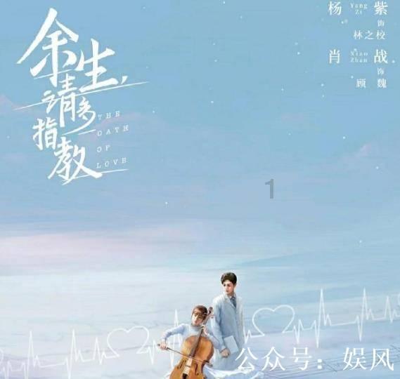 波西亚时光