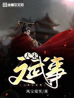 与同学交往有哪些原则要遵守