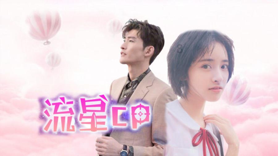 巫师之徒