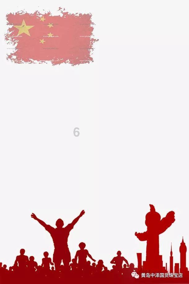 尘埃3