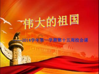 神秘的大海