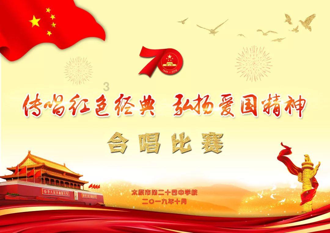 两会“动”海报丨定了!2024年十大重点民生实事