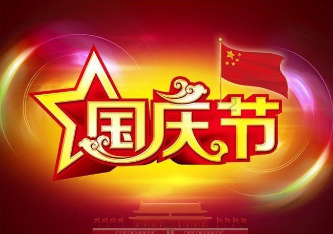 帮忙翻译一下这句英语谢谢各位！