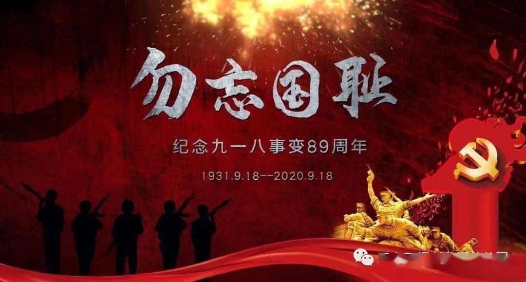 【抗凝冻 保民生】迎风踏雪“守护”晴隆群众温暖过冬