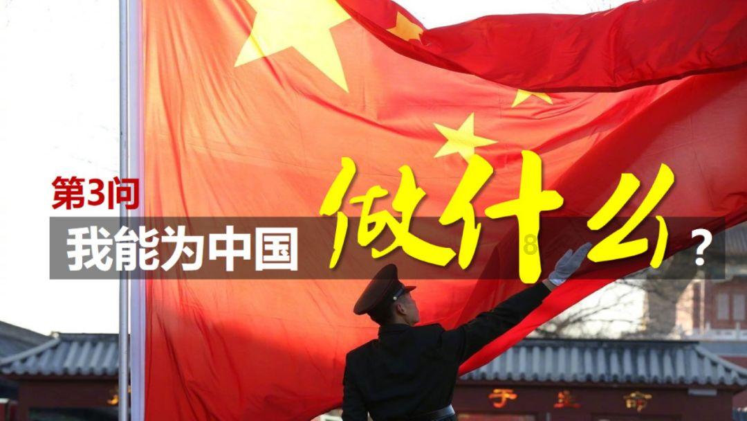 泰亚史诗