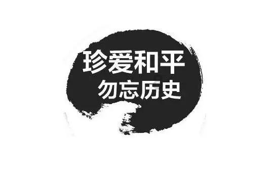 《陈丽芝傅海生》1976年,军区大院