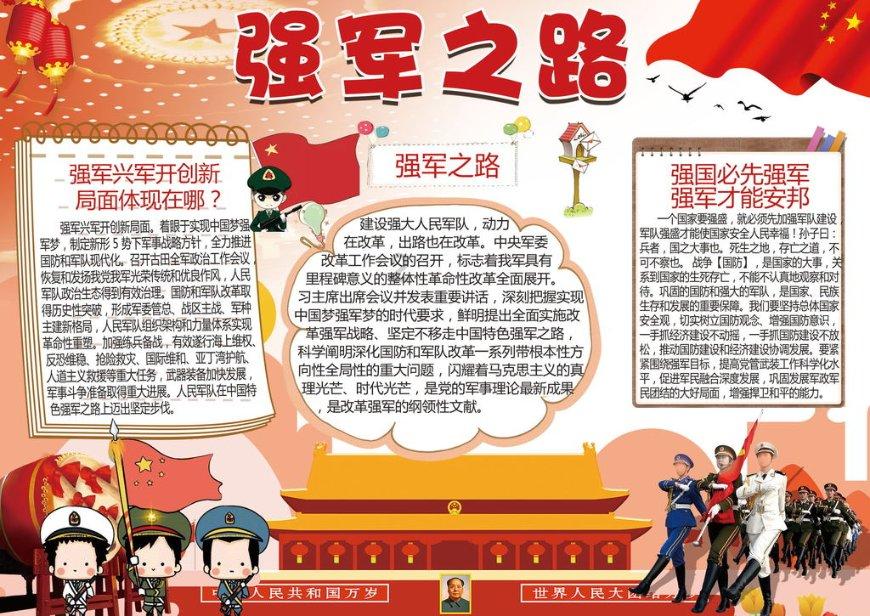 苦丁茶碎银子—贵州杜兰特茶业有限公司
