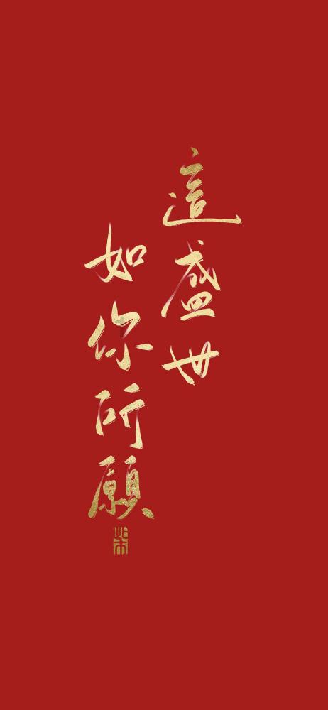 逃离魔王城堡