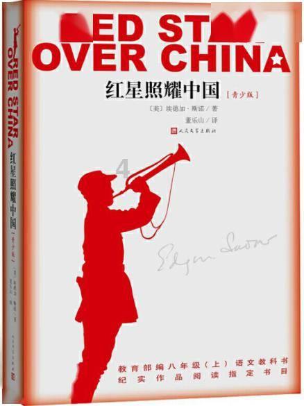 测测你的古代名字2