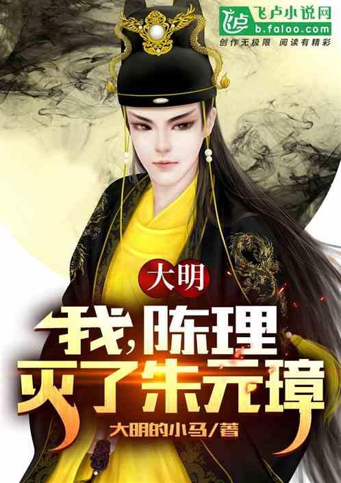 你所没了解过的孙权
