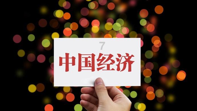 气球大混战