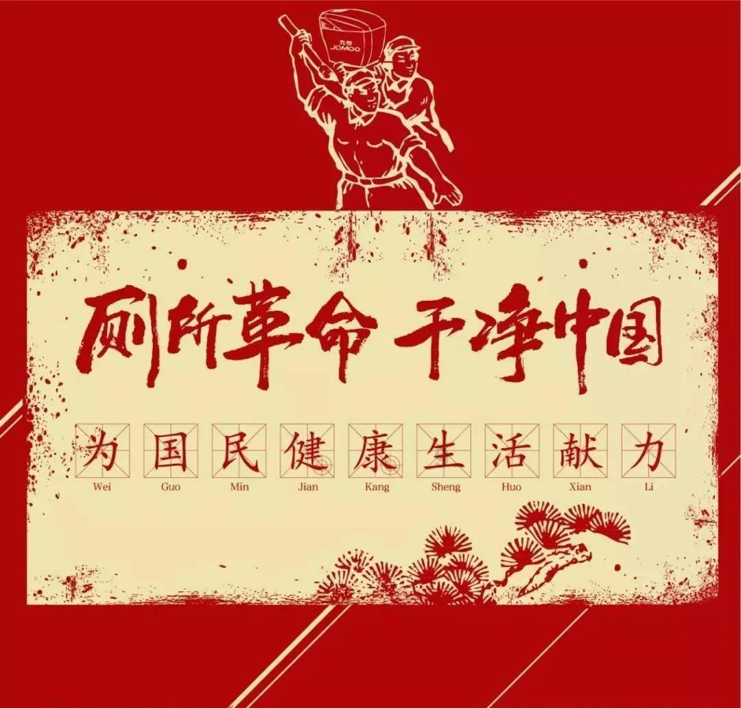 男孩部落营救