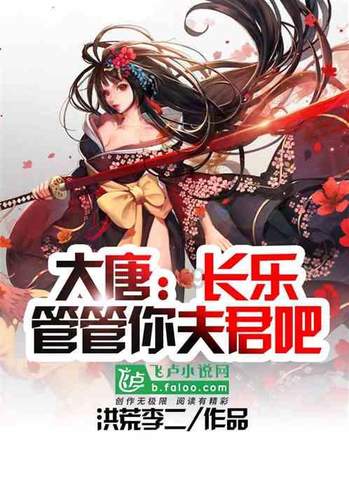 奥特曼救女友3