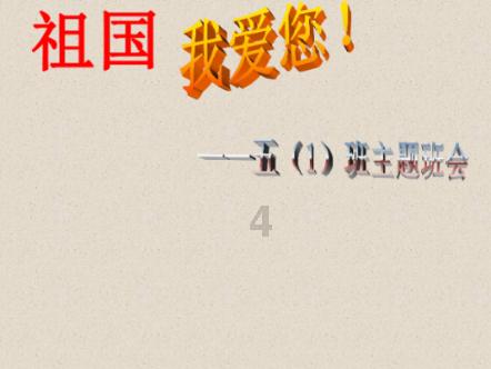刺客信条起源