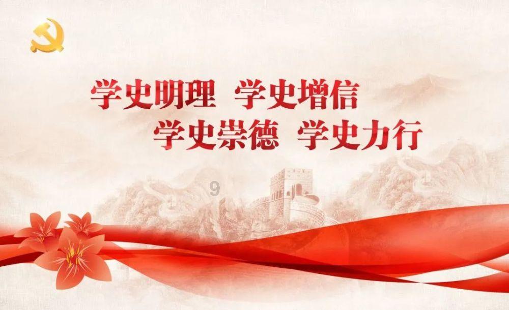 猫和老鼠官方手游