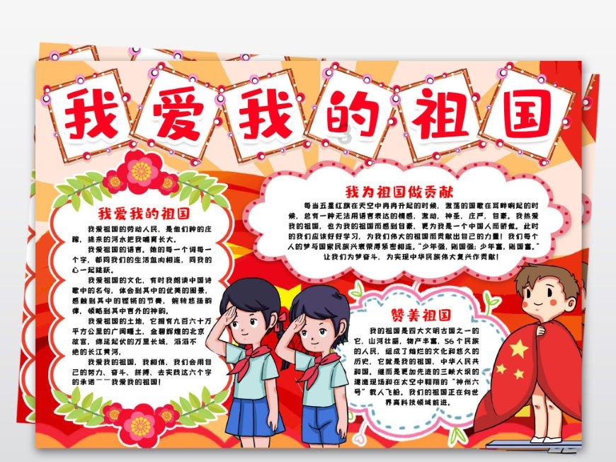 东城区：让“汪星人”乖巧懂礼 “文明养犬在行动”主题活动手把手教您