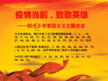 世纪之案