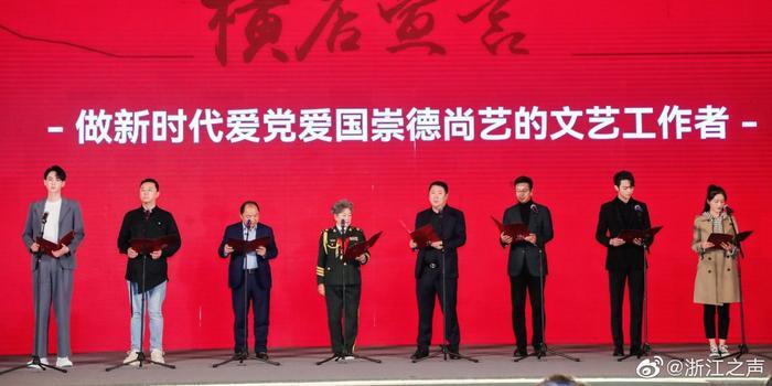 查处某木材检测机构出具虚假报告案的思考