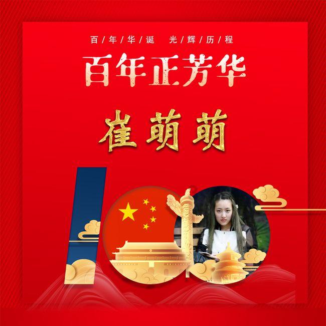 猫咪换环境导致应激怎么安抚？游戏画面