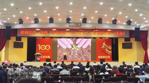 美食刷刷满5000个红包能提现吗？游戏画面