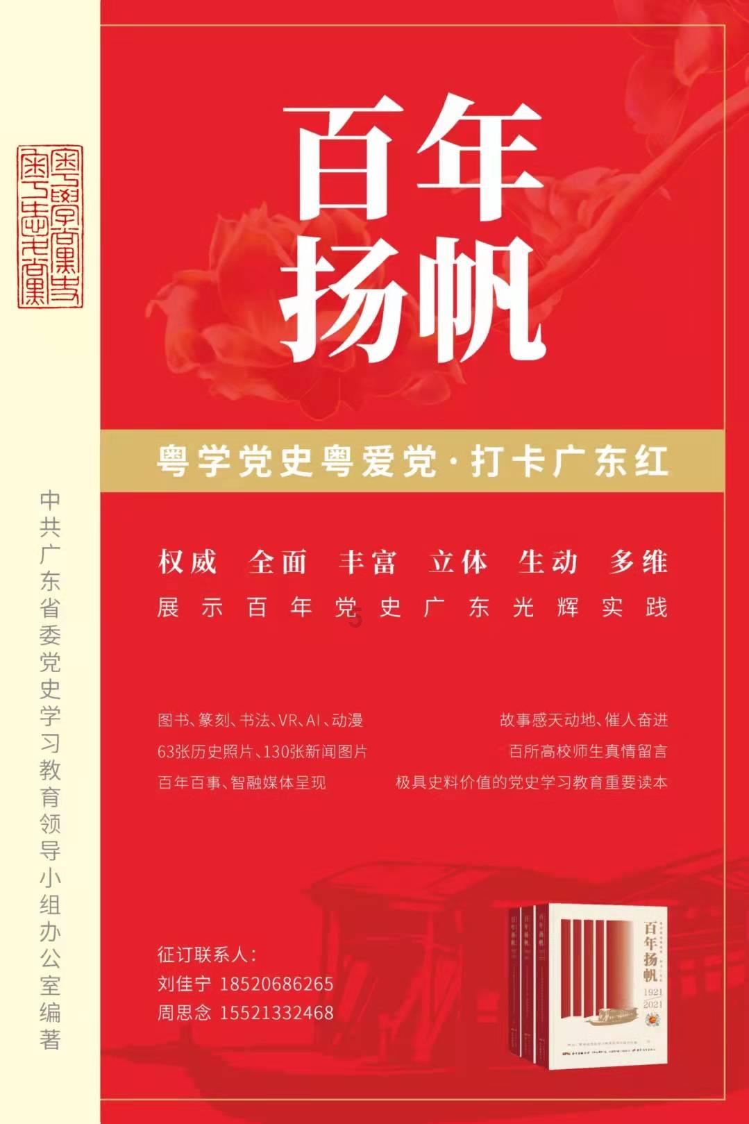 李湘二手毛巾卖1560元引争议，被骂后全场10元