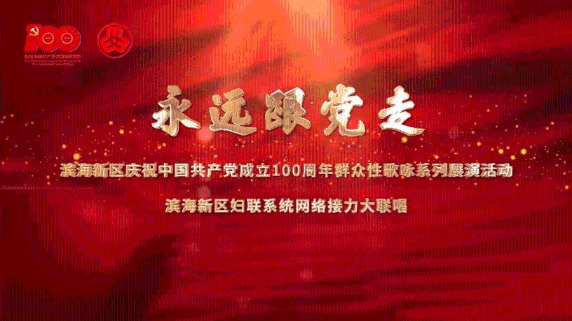球球大作战下载最新版