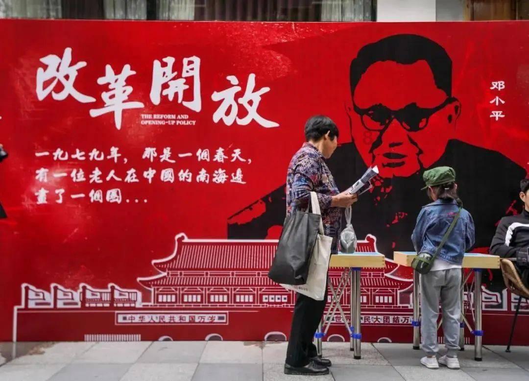 棋子的战争