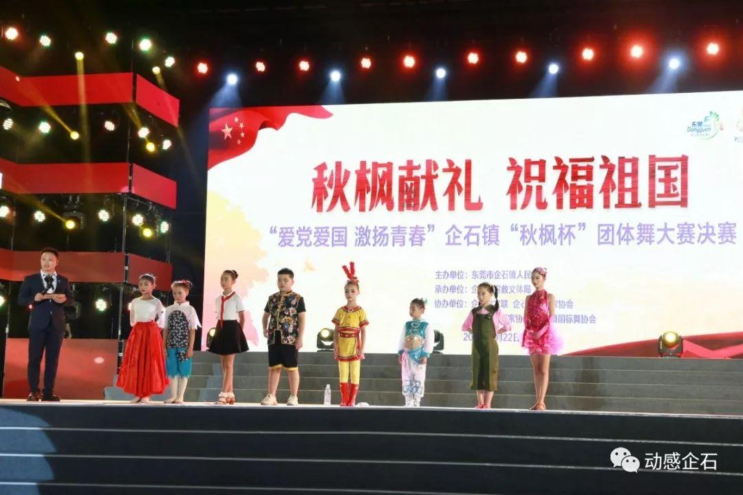 苹果公司系统状态报告更新applecare服务中断