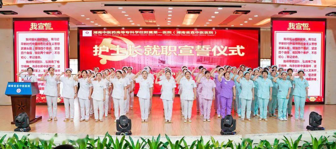 2024年北京民航总医院产后攻略大全：产后住院多久？产后康复项目效果怎么样？