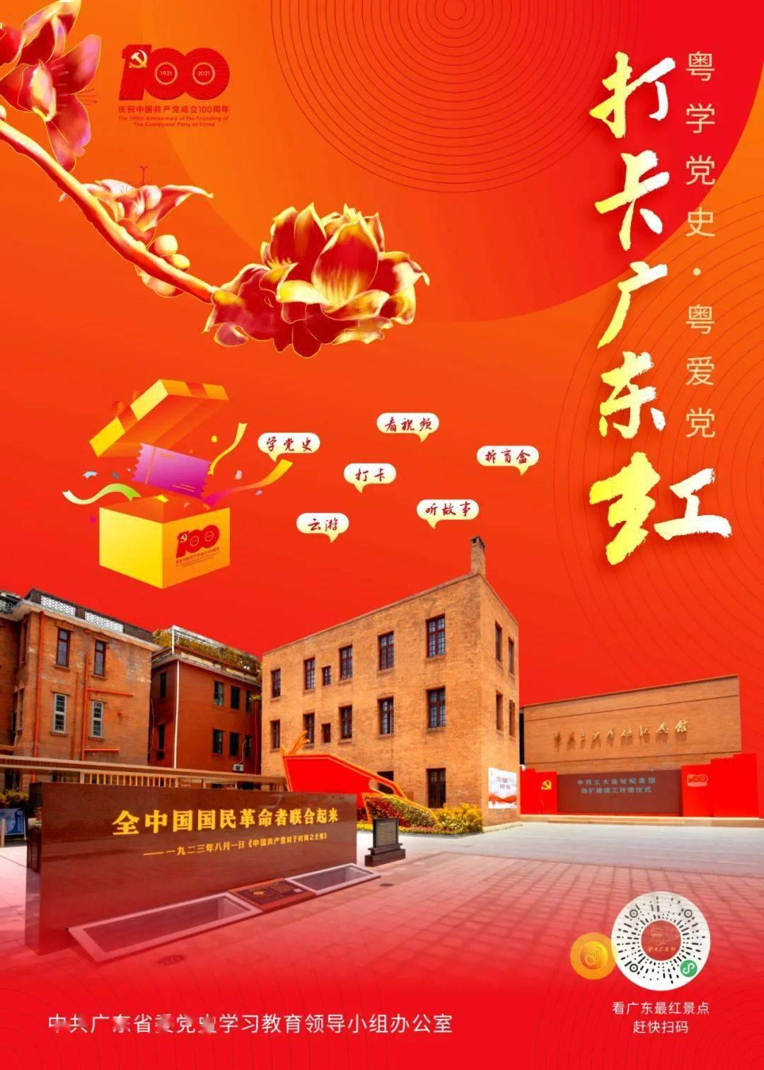 高尔基并非无缘而是配不上诺贝尔文学奖