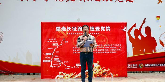 金庸群侠传5