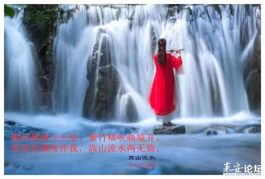 逃离霍比特人洞屋