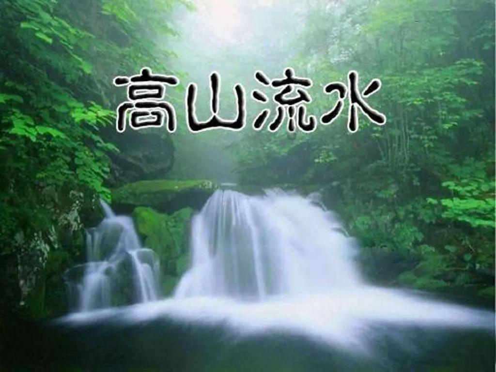 一个女孩儿对我说及时止损是什么意思？游戏画面