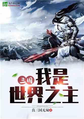 今日大寒,老传统“大寒吃4宝,开春不劳医生帮”,4宝到底是啥?