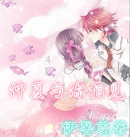 李永群主动投案接受审查调查