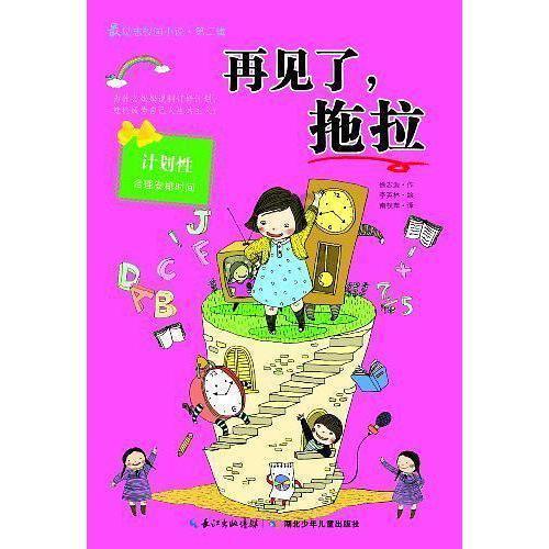 极品飞车19