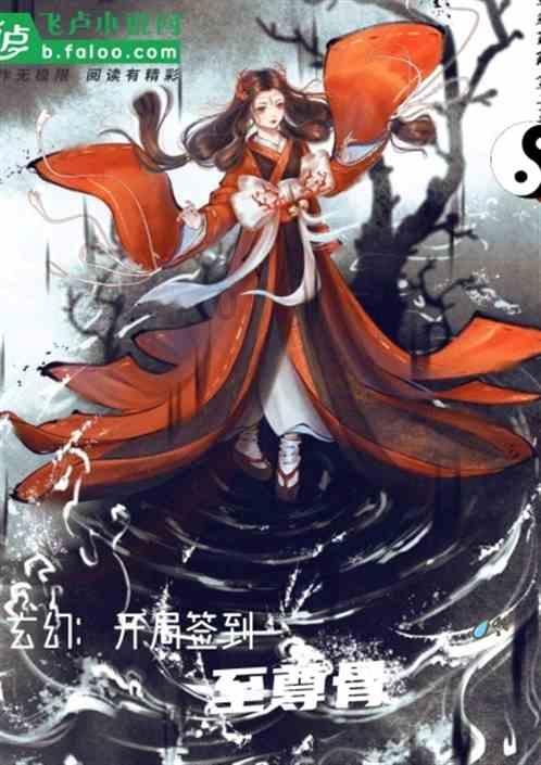 社区上门服务 为老年人理发